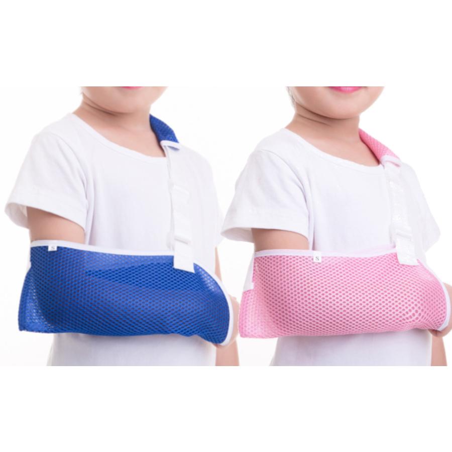 子供用 アームホルダー 腕つりサポーター アームスリング 三角巾 腕吊り サイズ調整 メッシュ ギブスカバー 骨折 脱臼 捻挫 キッズ用 Al 0918c アメニティライフ 通販 Yahoo ショッピング
