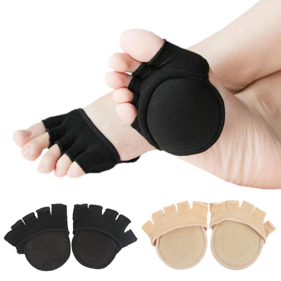 足裏保護サポーター 足裏保護パッド 底マメ 魚の目 タコ 種子骨保護 モートン病 ハイヒール パンプス Al 0214 アメニティライフ 通販 Yahoo ショッピング