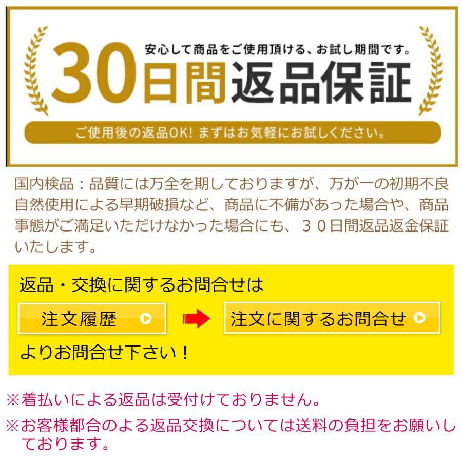 LUSAS 土踏まず サポーター アーチサポーター 土踏まずサポーター arch
