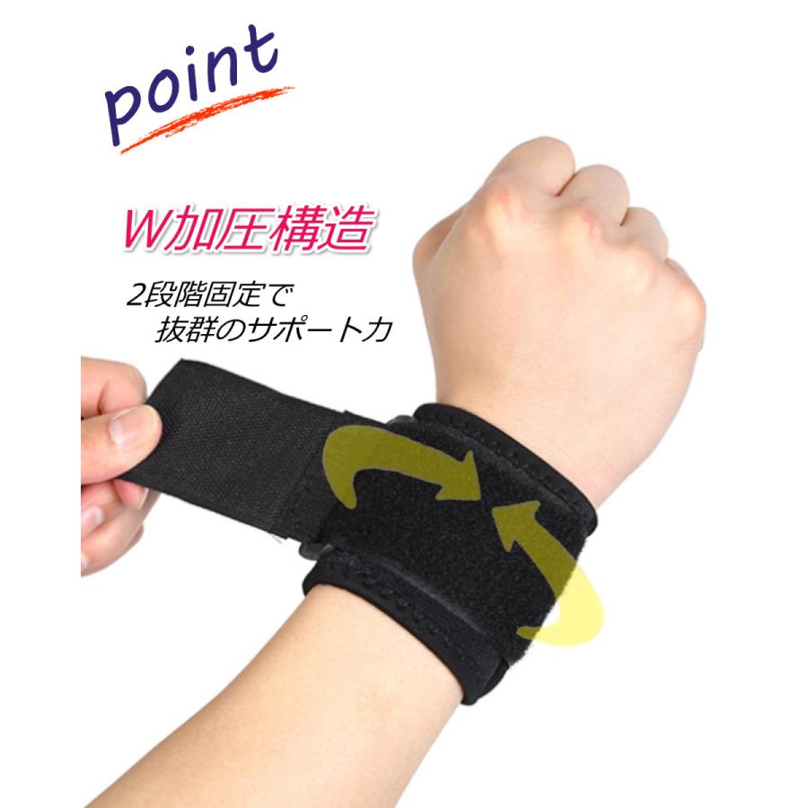 手首サポーター 左手 手首 サポーター 固定 手首 保護 Lサイズ LUSAS 手首サポーター 2枚組 左右セット 手首用 サポーター 2重