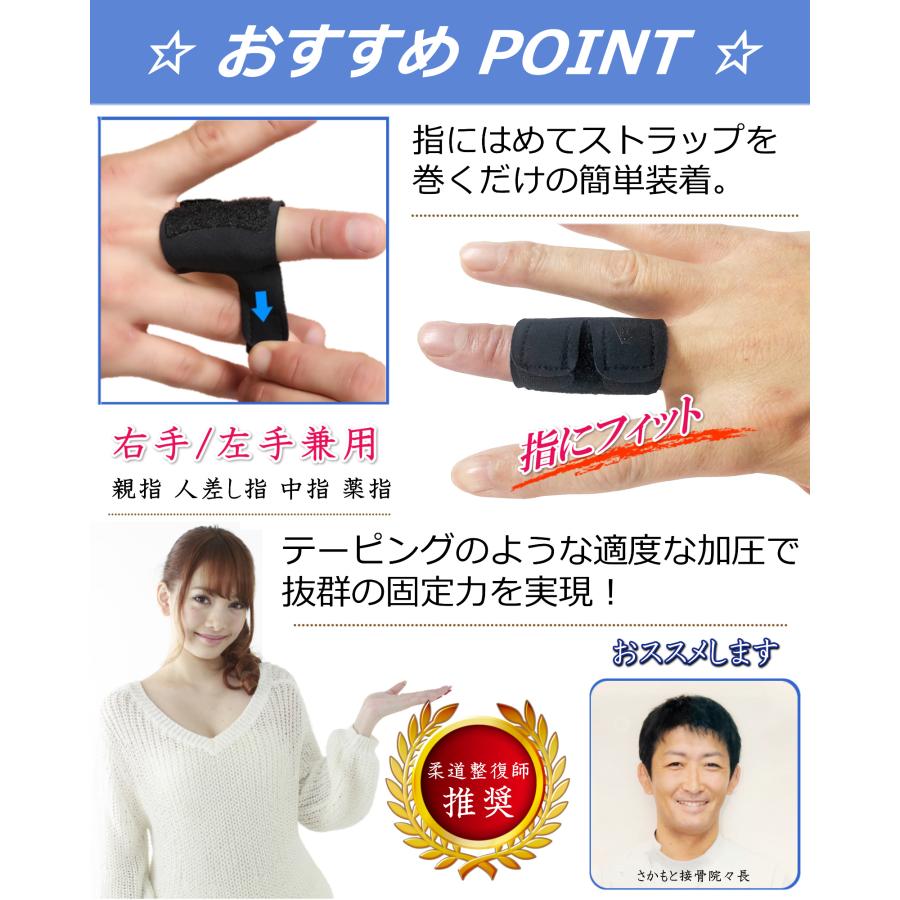 卒業式変更サイズ親指16、人差し指12、中指12、薬指12、小指10 卒業式変更サイズ親指16、人差し指12、中指12、薬指12、小指10