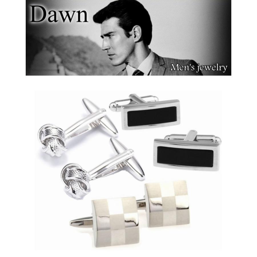 カフス カフスボタン 3点セット cuffs メンズジュエリー メンズ
