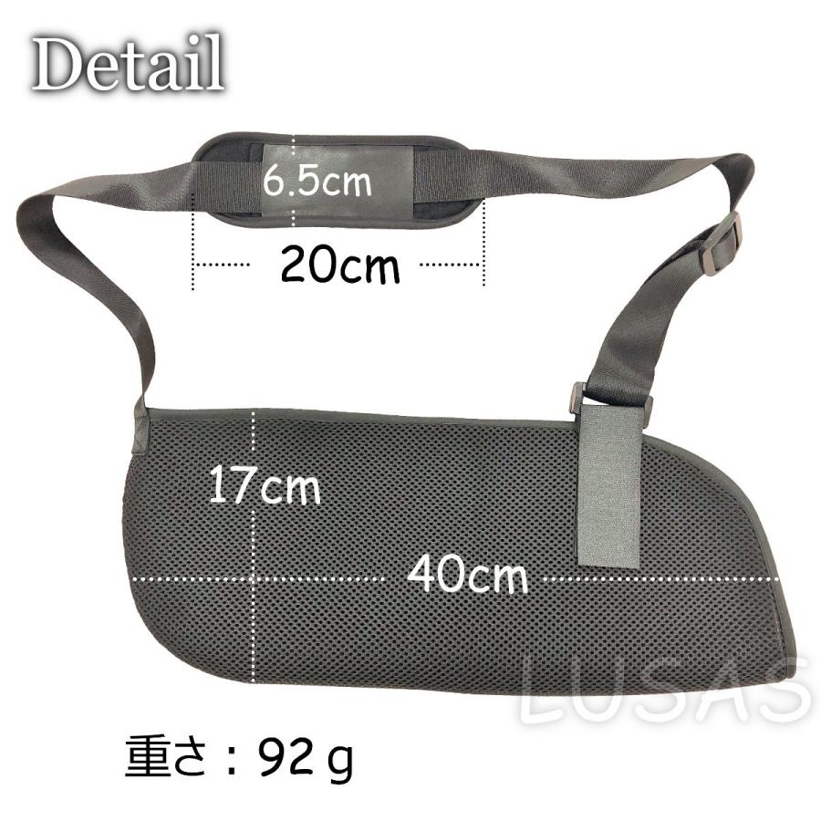 アームホルダー アームリーダー 腕つり用サポーター 三角巾 骨折 脱臼 ギプス フリーサイズ 左右兼用 Pk07ms041x アメニティライフ 通販 Yahoo ショッピング