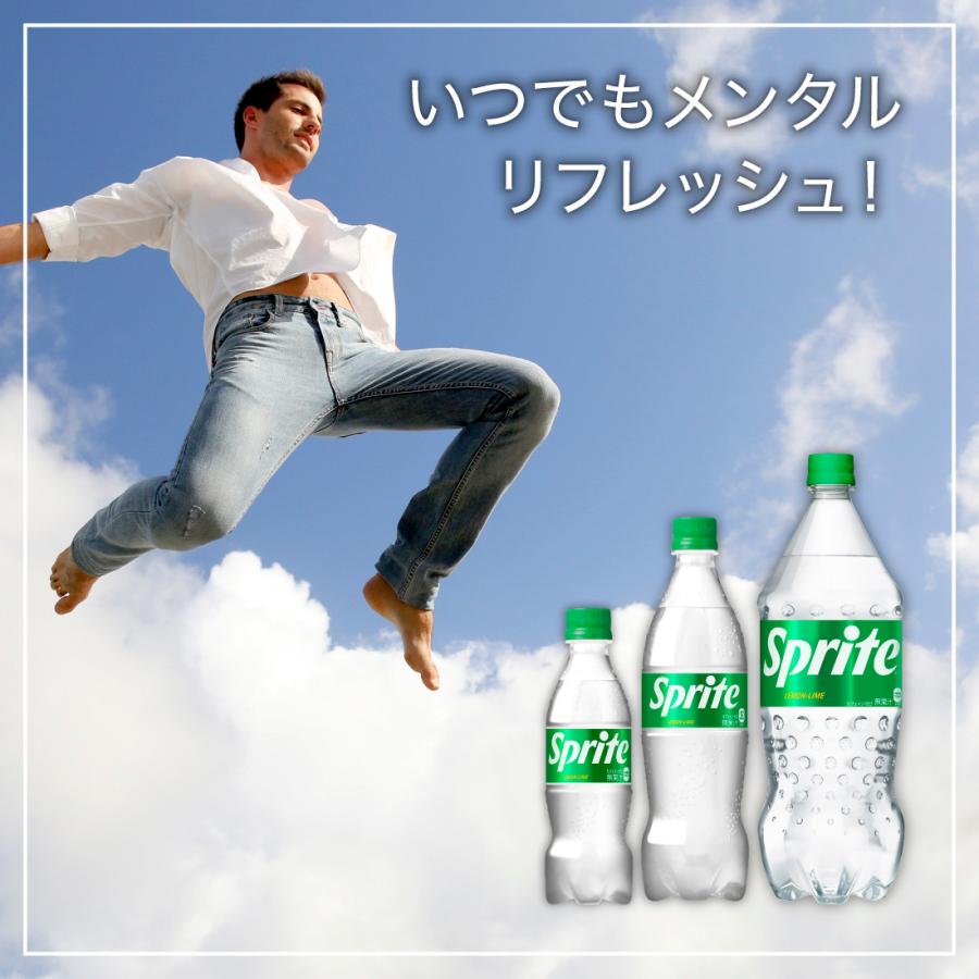 スプライト 470mlPET×24本 : アメニティズショップ - 通販 - Yahoo 