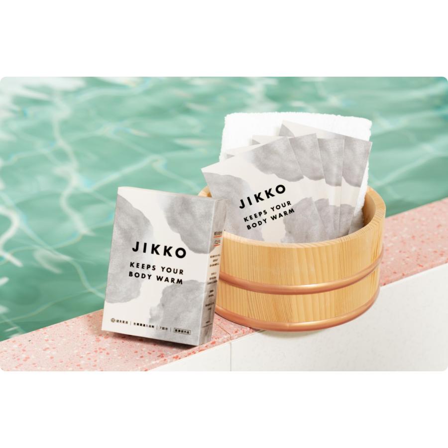 健美薬湯 入浴剤 JIKKO 20g ×1包 お試し｜amenityshop｜08