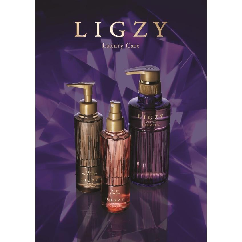 Kracie（クラシエ） LIGZY（リグジィ） リキッドクレンジング（メイク