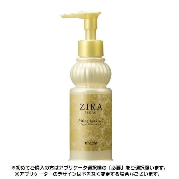 Kracie（クラシエ） ZIRA（ジーラ） ミルキィエッセンス 900ml 業務用