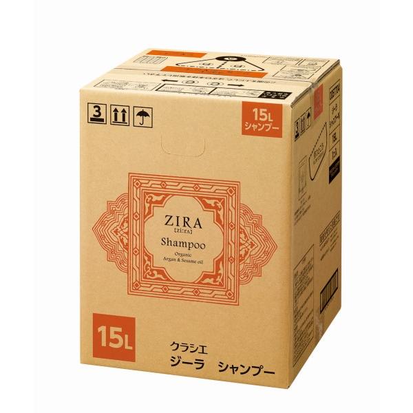 クラシエ ZIRA（ジーラ） シャンプー 15L 業務用