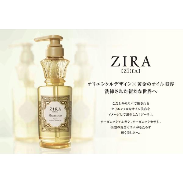 Kracie（クラシエ） ZIRA（ジーラ） コンディショナー 15L 業務用 送料
