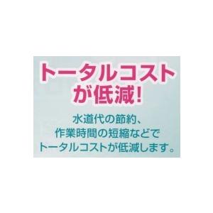 プロバイオイージークリーン（フロア用）　業務用2L×4本_3