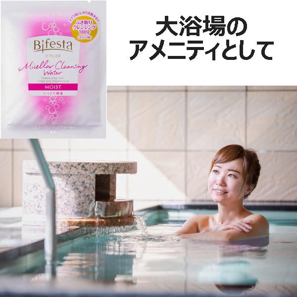 ミスエステ　クレンジング＆フォーム500ml missesthe – 株式会社ブルーム・クラシック