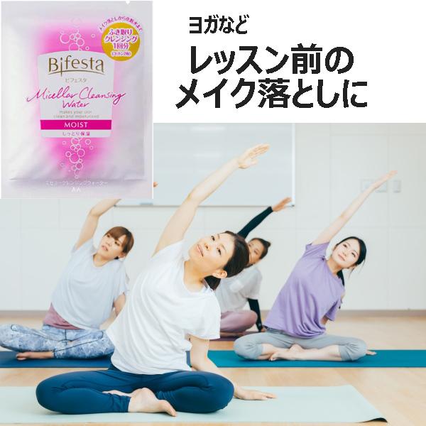 バラ売り可能！ミスエステ クレンジング&フォーム お徳用2本セット バラ売り可能！ミスエステ クレンジング&フォーム お徳用2本セット