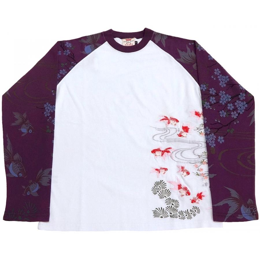 花旅楽団 金魚桜柄 長袖Tシャツ : アメリカのカジュアルウェアー