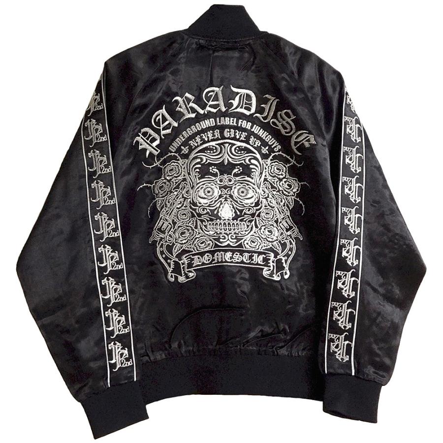 JP2nd メキシコスカル柄リバーシブルジャケット ブラック Lサイズ