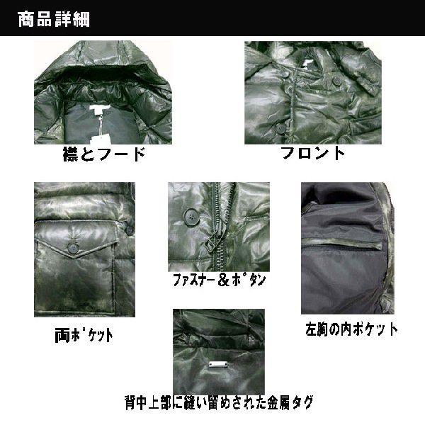 adidas アディダス SLVR ダウンベスト メンズ フード パーカー ダウン 