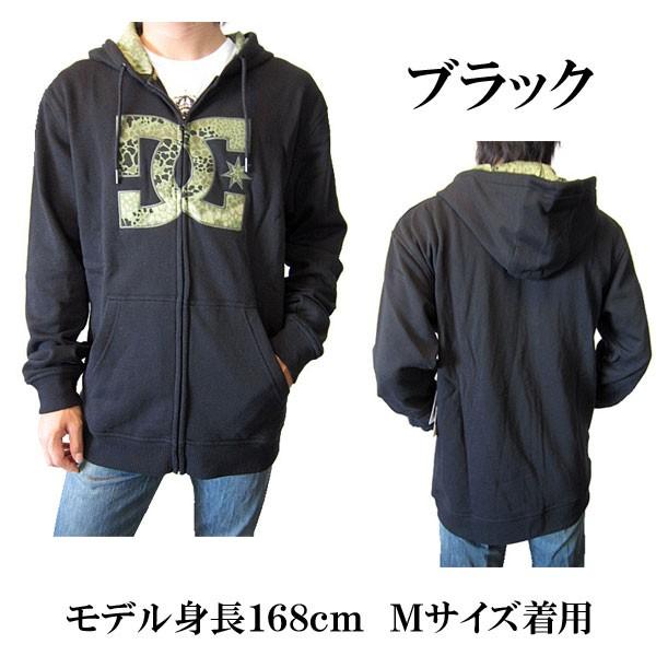 DC SHOES（ディーシーシューズ） ディーシーシュー パーカー ジップ