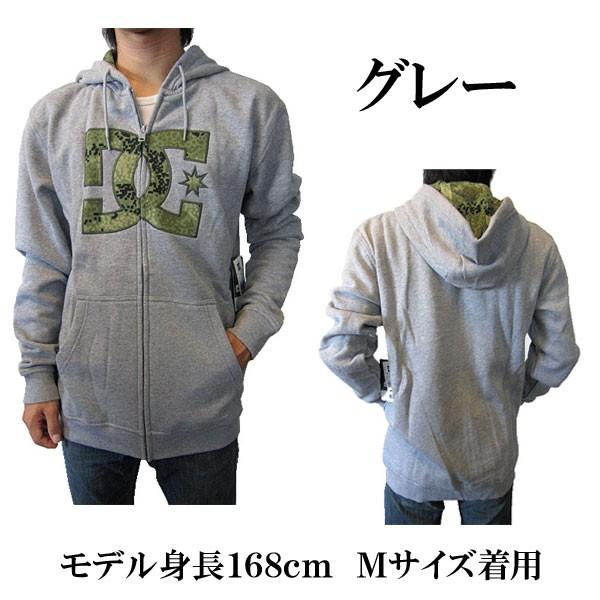 DC SHOES（ディーシーシューズ） ディーシーシュー パーカー ジップ