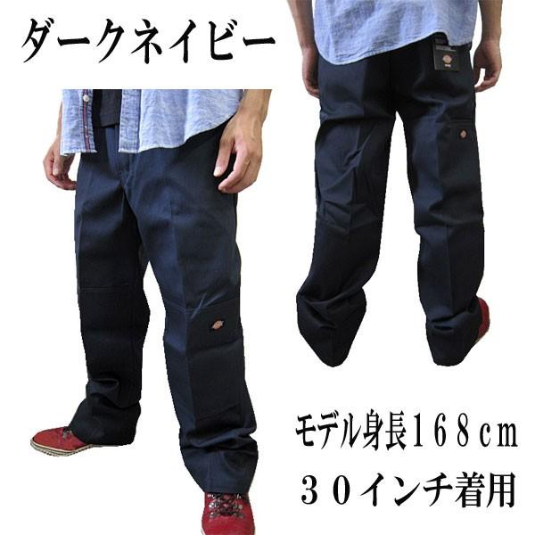 Dickies ディッキーズ ダブルニー ワークパンツ チノパン ワークウェア 作業着 太目 85283 股下30インチと32インチ 全国送料無料｜america-direct｜05