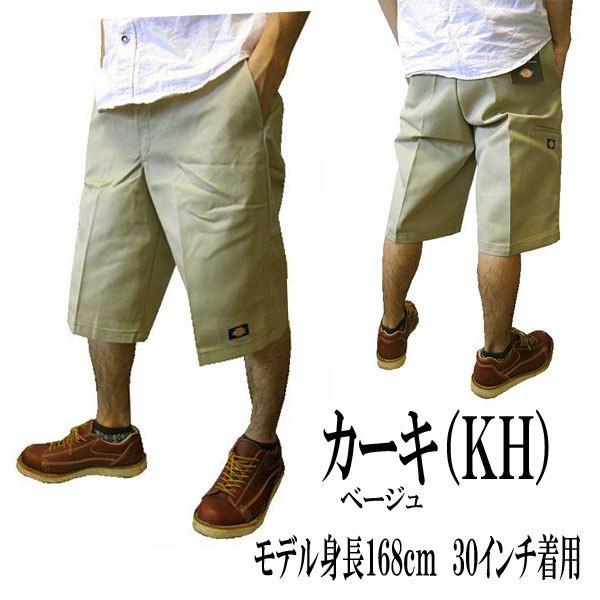Dickies（ディッキーズ） ハーフパンツ ショートパンツ 42283 短パン