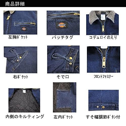 Dickies ディッキーズ メンズ Gジャン デニム ジャケット Dickies ディッキーズ メンズ Gジャン デニム ジャケット
