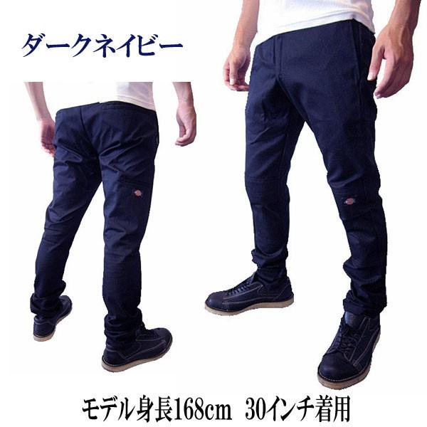 Dickies（ディッキーズ） Dickies WP811 スキニー スリムパンツ