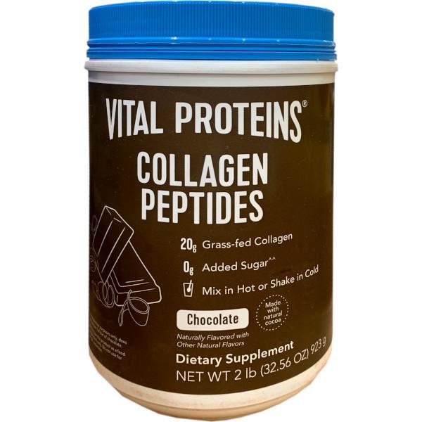 Vital Proteins バイタル プロテインズ コラーゲン ペプチド (チョコレート) 923g :DRS-03085:あめりか堂