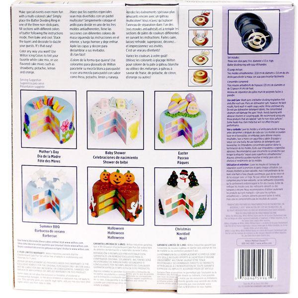 ウィルトンチェッカーボード ケーキ型 セット : あめりか堂 Yahoo!店