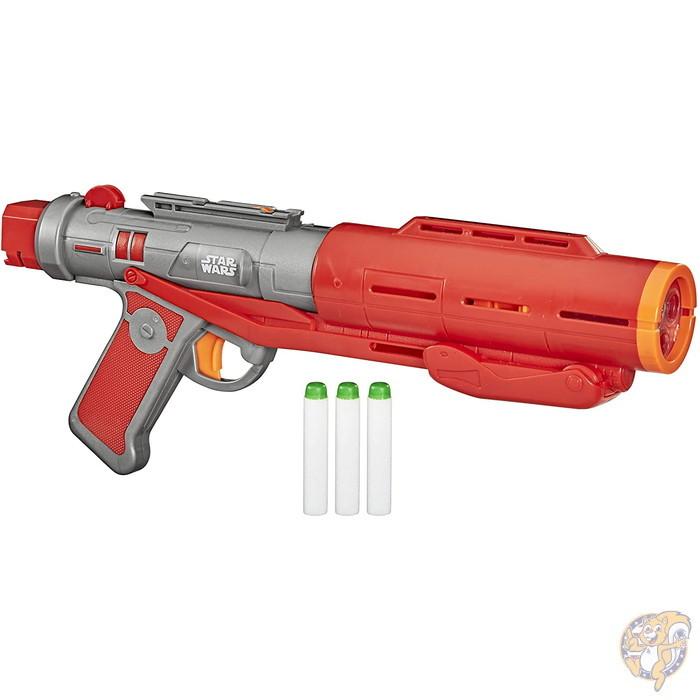 ナーフ インペリアル デス トルーパーデラックスダーツブラスター Nerf マンダロリアン 送料無料 Ay9qsvrk2t アメリカ輸入ランド 通販 Yahoo ショッピング