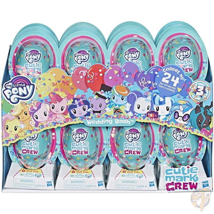 マイリトルポニー キューティーマークシリーズ Pony Little My ミステリーフィギュア その他 セール 登場から人気沸騰 Themtransit Com