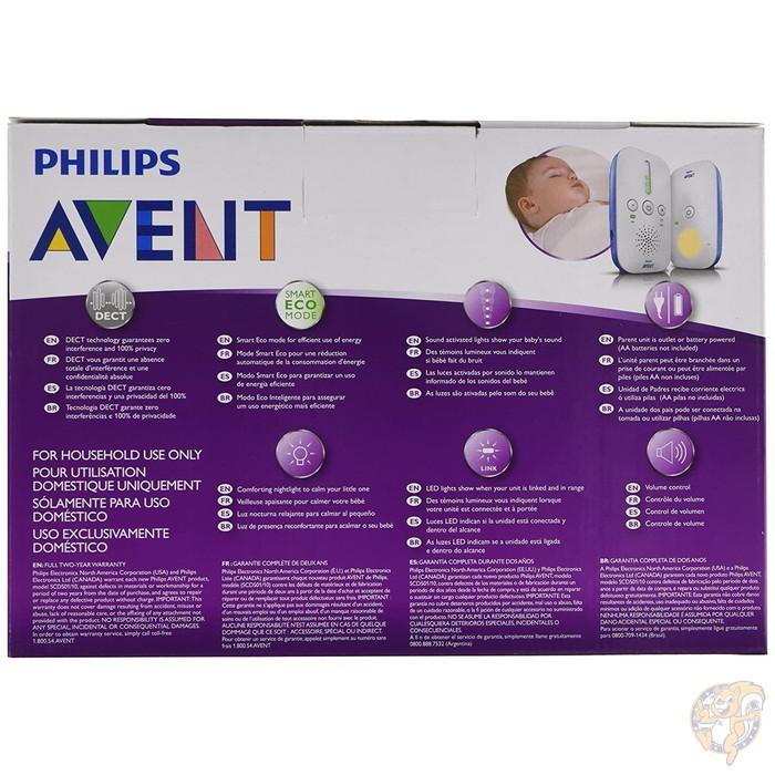フィリップス アヴェントデクト ベビーモニター ホワイト Philips 赤ちゃん 音声モニター 送料無料 アヴェントデクト ベビーモニター フィリップス ホワイト Philips 赤ちゃん