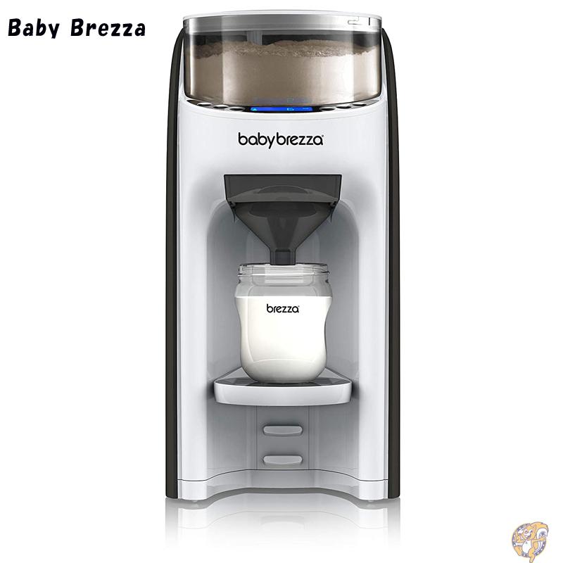 自動調乳器 Baby Brezza Formula Pro ベビーブレザ フォーミュラプロ