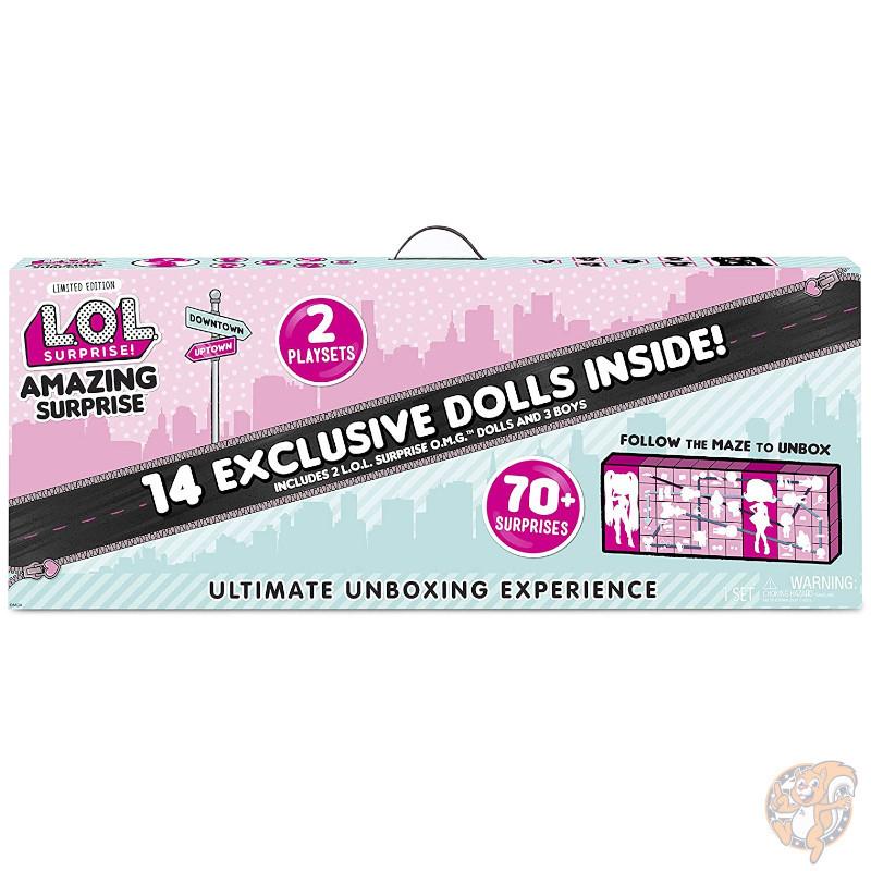 26【新品未使用】 LOL サプライズ アメイジング サプライズ 14ドール 70サプライズ 2プレイセット おもちゃ 人形 プレゼント 女の子 人気 送料無料 【CE8360513626】(29180円)