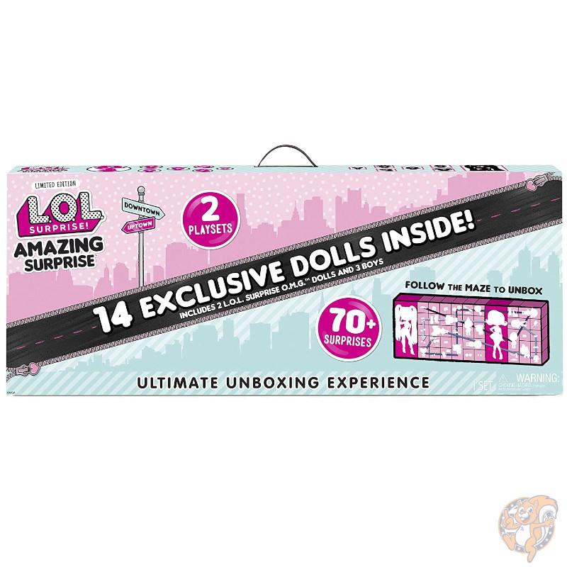 26【新品未使用】 LOL サプライズ アメイジング サプライズ 14ドール 70サプライズ 2プレイセット おもちゃ 人形 プレゼント 女の子 人気 送料無料 【CE8360513626】(29180円)