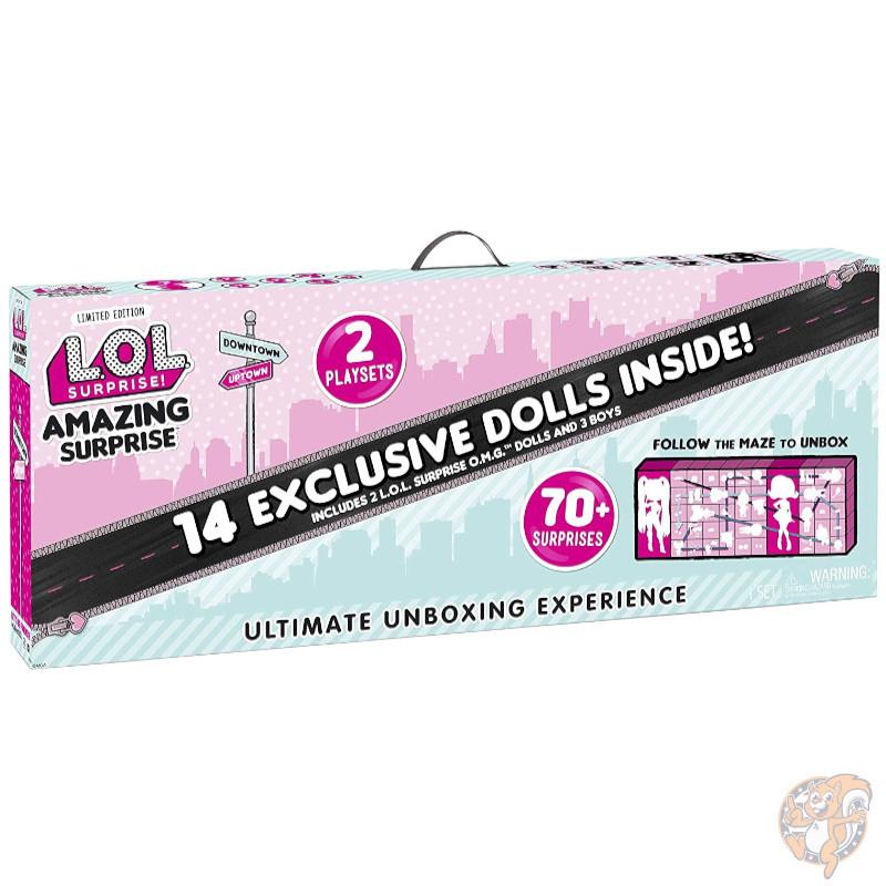 26【新品未使用】 LOL サプライズ アメイジング サプライズ 14ドール 70サプライズ 2プレイセット おもちゃ 人形 プレゼント 女の子 人気 送料無料 【CE8360513626】(29180円)