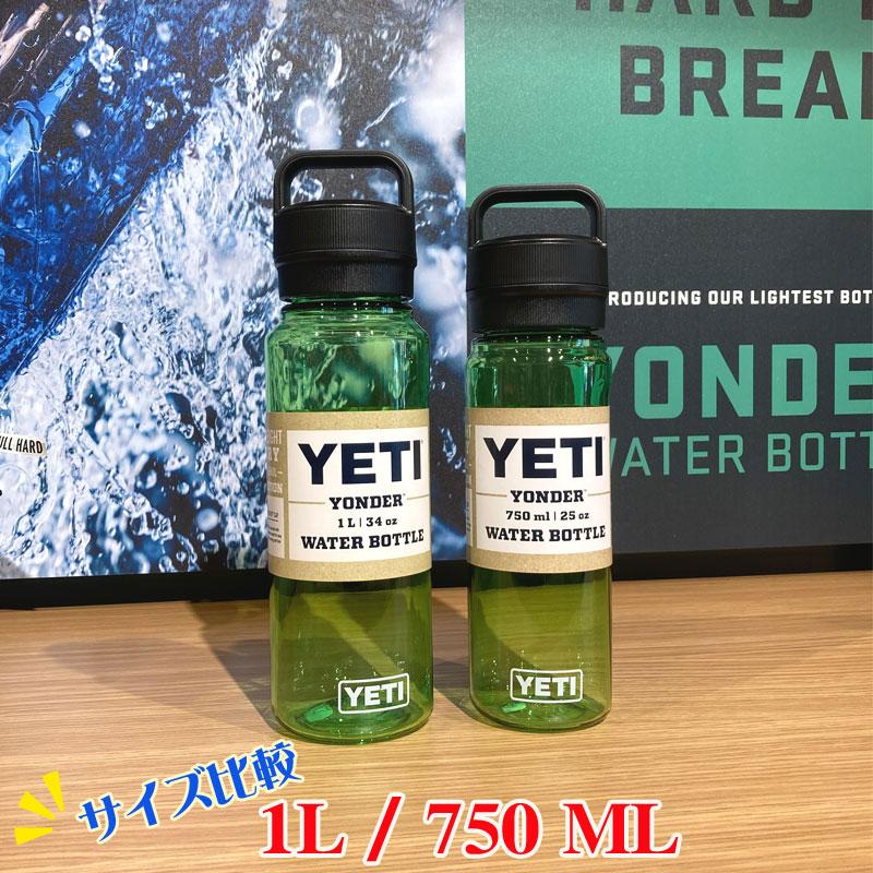 YETI Yonder 1L/34 oz Water Bottle with Yonder Chug Cap, Charcoal 1L/34oz  Charcoal