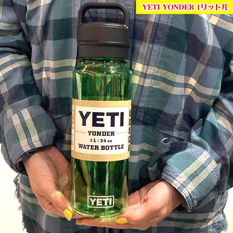 YETI Yonder 1L/34 oz Water Bottle with Yonder Chug Cap, Canopy Green