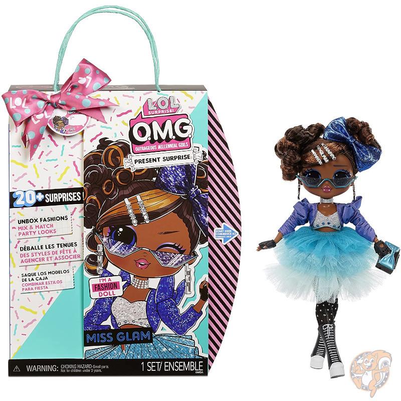 Lol サプライズ Omg ファッションドール Miss Glam サプライズ 人形 おもちゃ プレゼント 女の子 アメリカ 送料無料 Aywy8qrkmx アメリカ輸入ランド 通販 Yahoo ショッピング