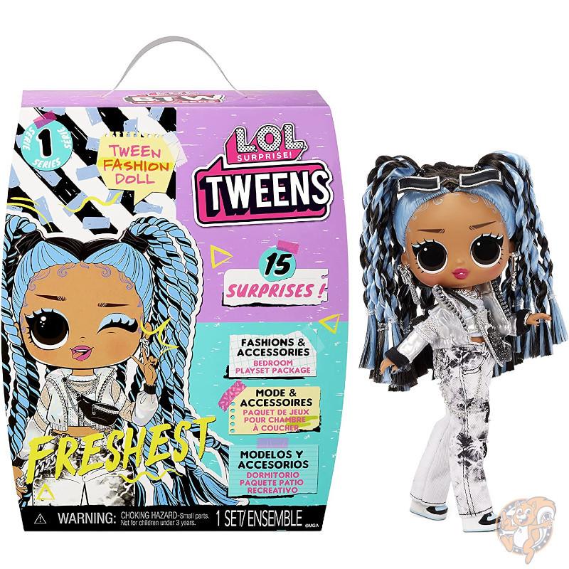 ブルーヘアー ファッションドール トゥイーンズ サプライズ Lol 15サプライズ アメリカ ギフト 女の子 16 5センチ 青い 着せかえ人形 人気no 1 Themtransit Com