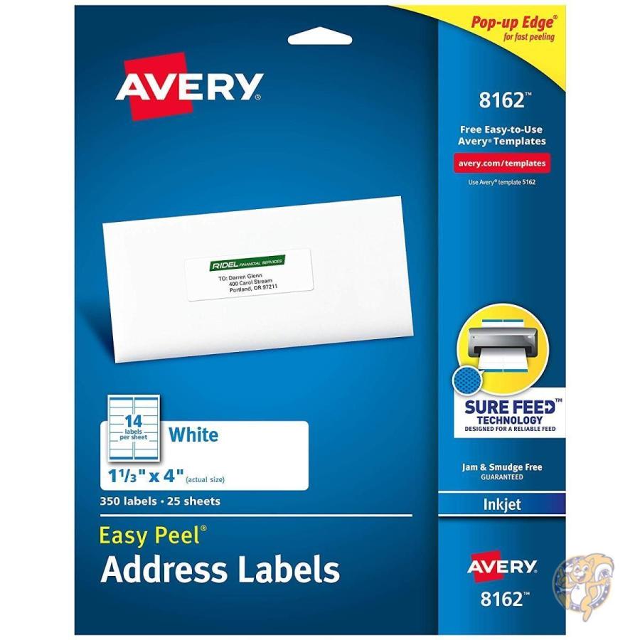  Avery 350 8162 