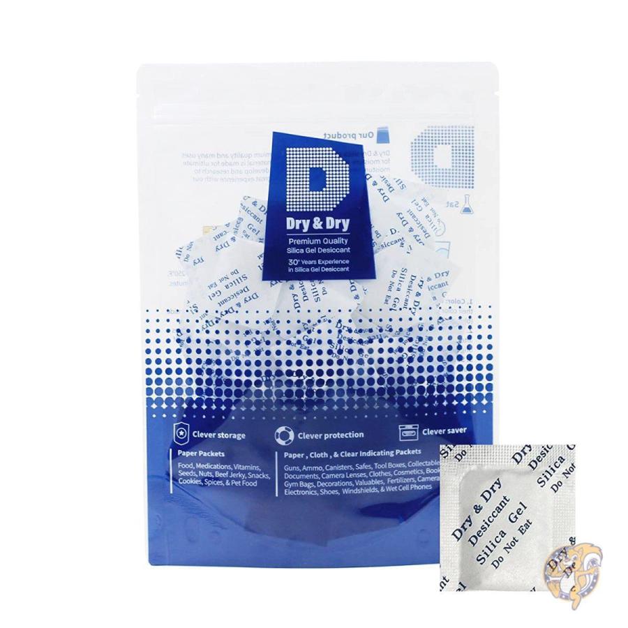 ドライ ドライ プレミアム シリカゲルパック 1グラム 0個 Dry Dry 保存 乾燥剤 大量購入 送料無料 B00e0dys アメリカ輸入ランド 通販 Yahoo ショッピング