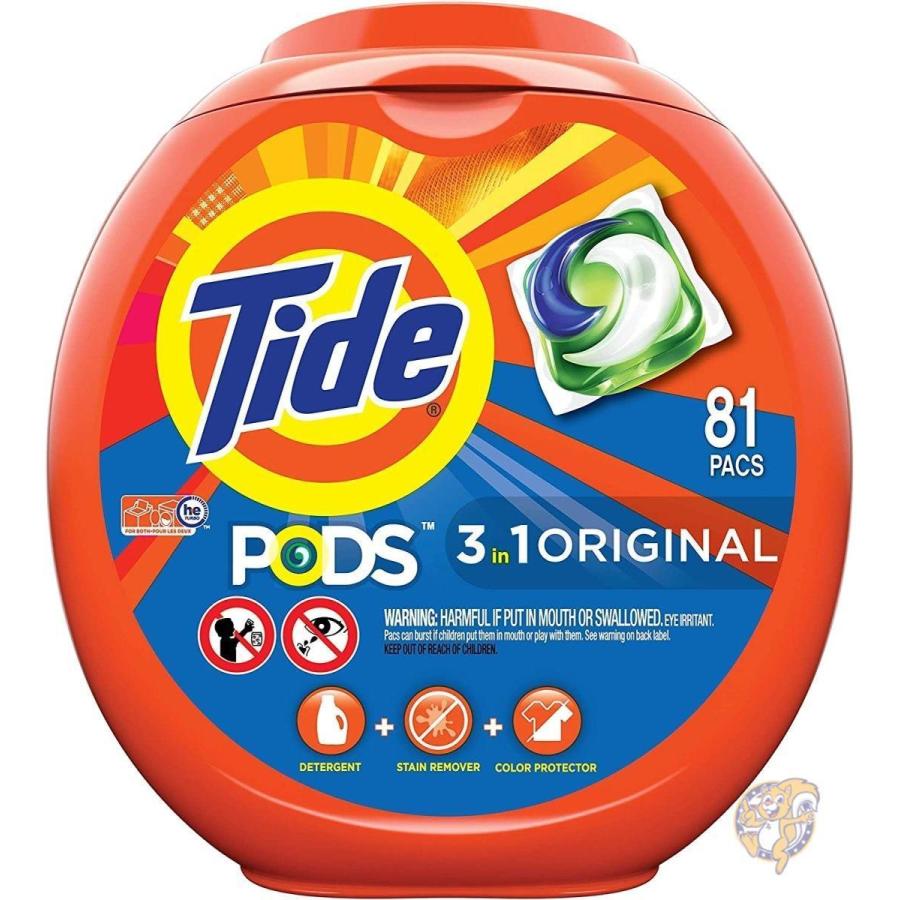 タイド PODS洗濯洗剤 Tide 37000930457 オリジナルの香り ジェルボールタイプ81個入り 送料無料