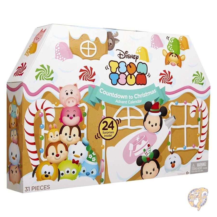 ディズニー アドベントカレンダー Disney クリスマス ツムツム カレンダー 並行輸入品 送料無料 B01cigwx1w アメリカ輸入ランド 通販 Yahoo ショッピング