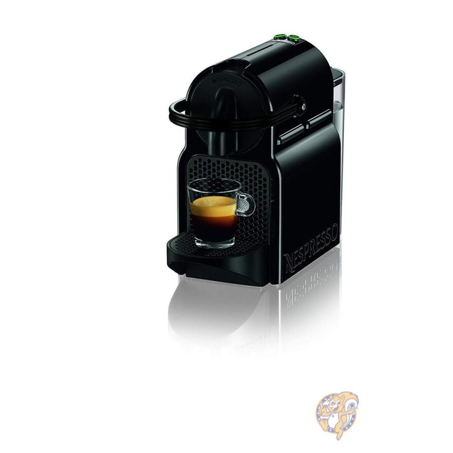 ネスプレッソデロンギ オリジナルエクスプレッソマシン Nespresso De'Longhi EN80B 送料無料