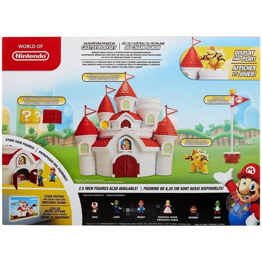 任天堂 玩具 キノコ王国のお城とクッパフィギュア スーパーマリオ Nintendo Of World ハウス 建物 春夏新作 Www Asociacionaepi Es