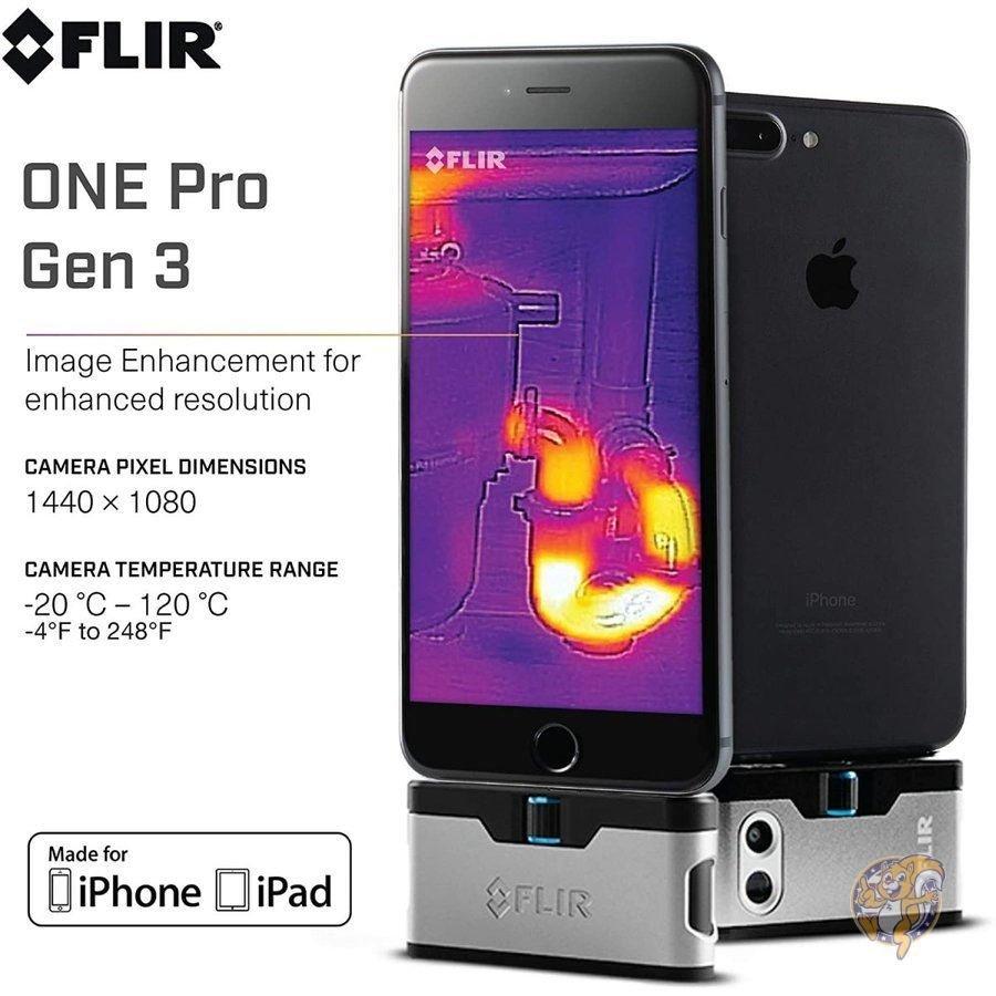 サーモカメラ フリアー 第3世代 iOS用 サーモグラフィーカメラ FLIR 赤外線カメラ 送料無料 :B0728C7KND:アメリカ輸入ランド -  通販 - Yahoo!ショッピング