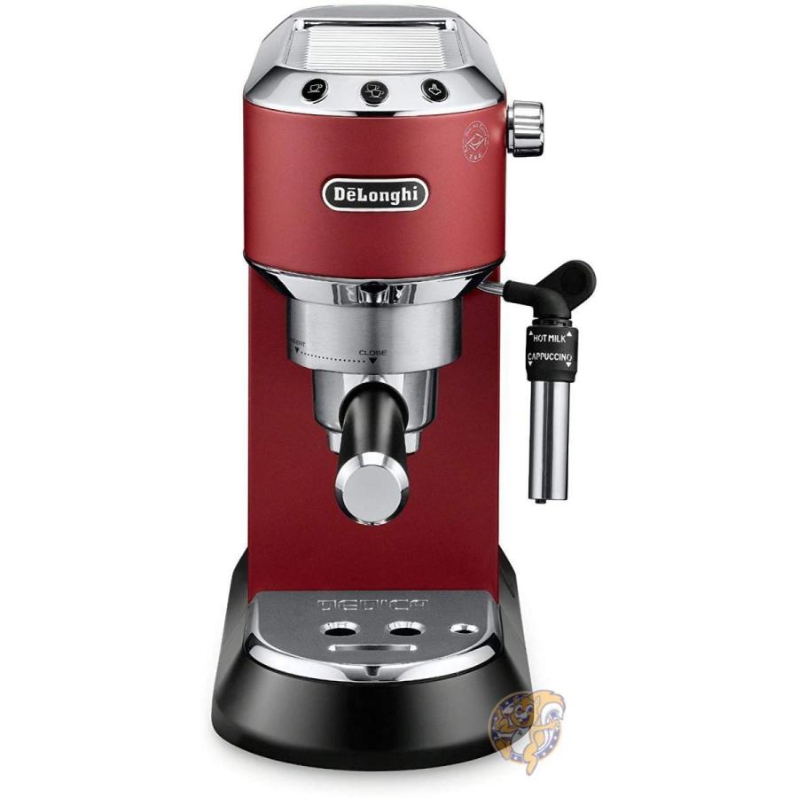 デロンギ DeLonghi EC685R Dedica Deluxe 15バーポンプ エスプレッソマシン デロンギアメリカ レッド エクス