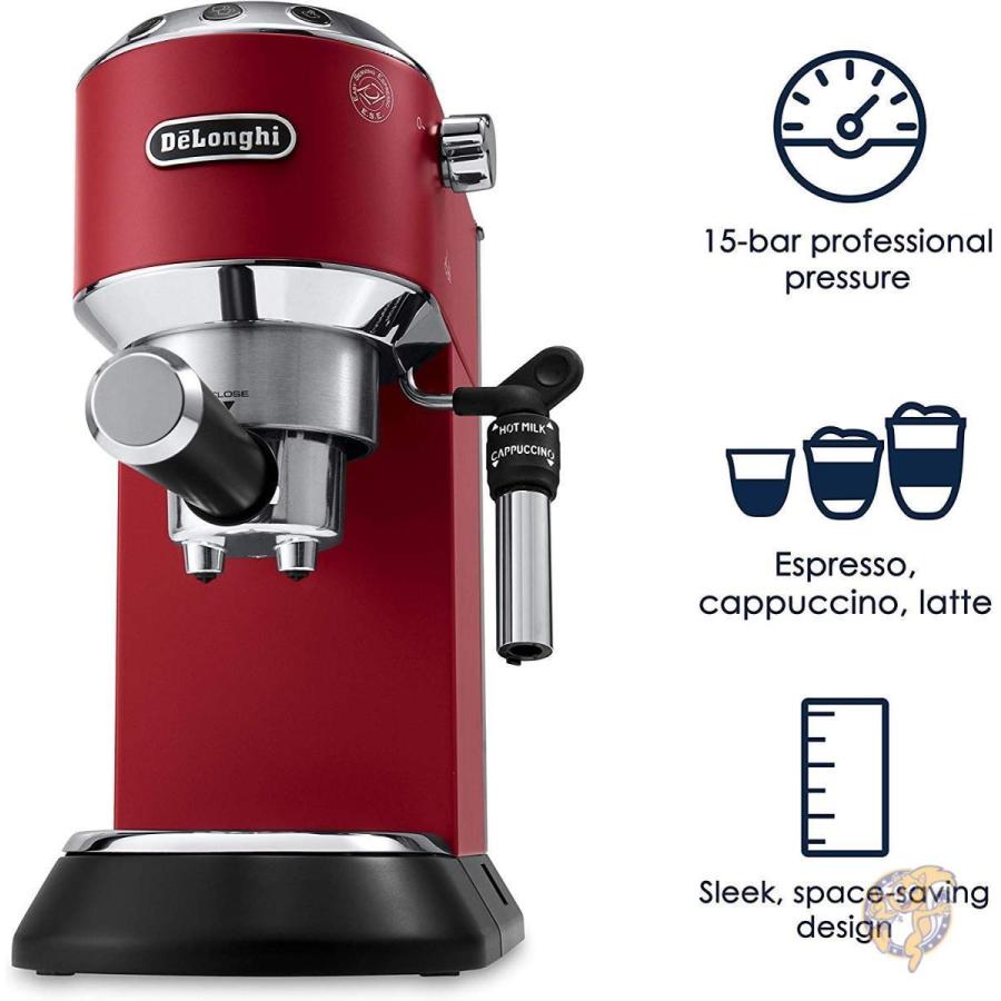 デロンギ DeLonghi EC685R Dedica Deluxe 15バーポンプ エスプレッソマシン デロンギアメリカ レッド エクス