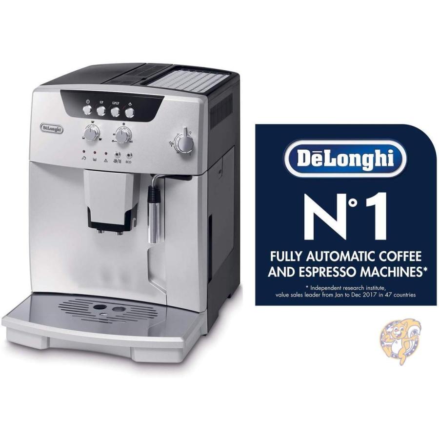 デロンギ DeLonghi マグニフィカ 全自動エスプレッソマシン マニュアルカプチーノシステム ESAM04110S シルバー コーヒー