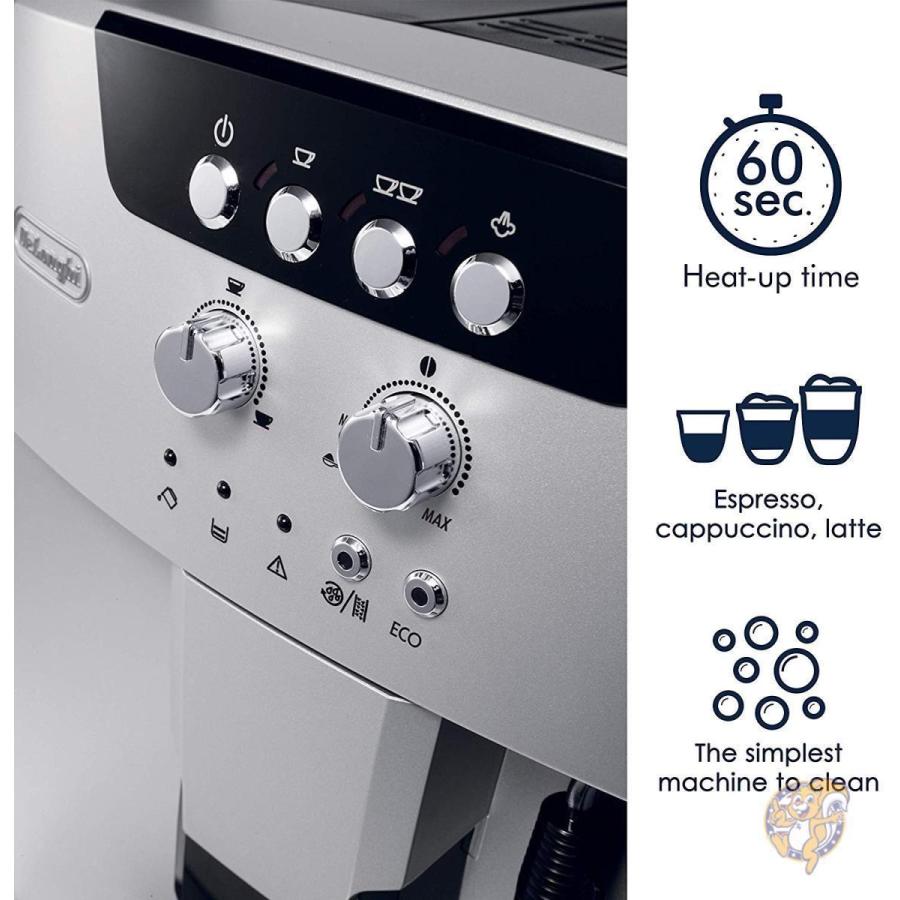 デロンギ DeLonghi マグニフィカ 全自動エスプレッソマシン マニュアルカプチーノシステム ESAM04110S シルバー コーヒー