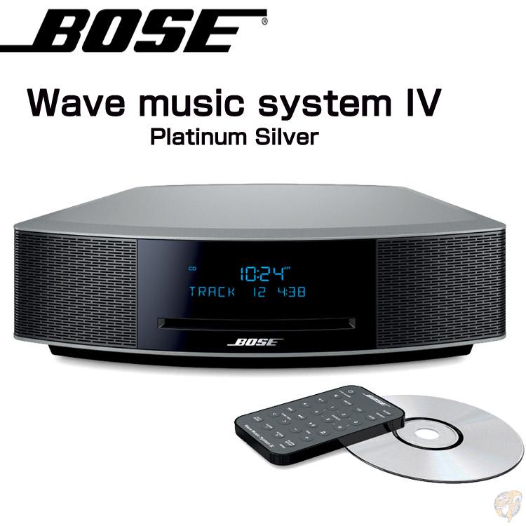 Bose Wave music system IV CD プレイヤー ボーズウェーブミュージックシステムIV プラチナシルバー bose